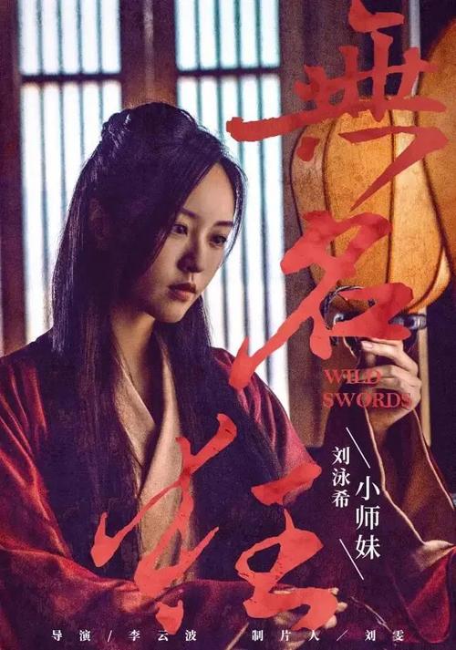 买假威廉佩斯大学文凭